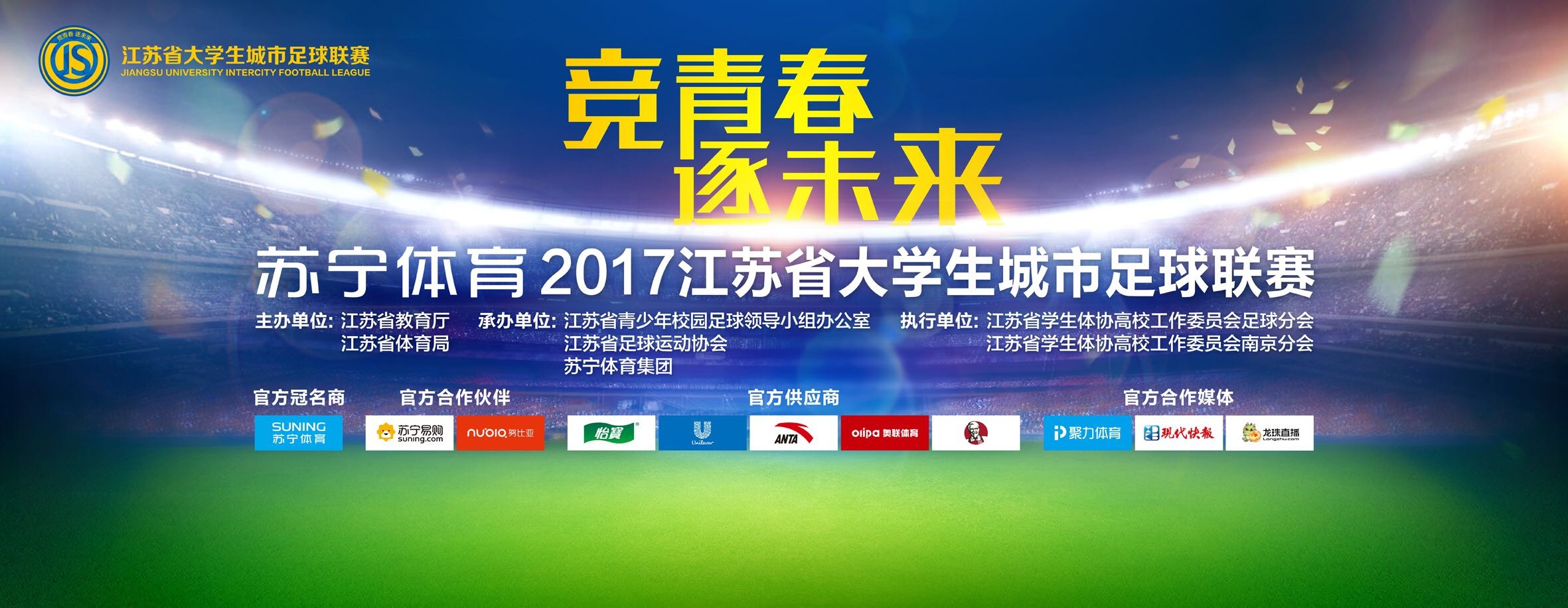 自2014年-2020年期间，我国;猎狐小队已从120多个国家和地区，缉捕各类外逃经济犯罪嫌疑人6000余名，追赃近300亿元人民币